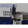 Buy cheap Linear Solenoids︱Tubular Solenoids︱Enclosed Frame Linear Solenoids from wholesalers