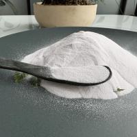 Buy cheap Highly Efficient Catalyst For Manganese Sulfate Monohydrate 10034-96-5 To product
