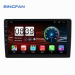 OEM 2 Din Universal Car Media Player Autoradio Video WIFI BT FM RDS