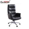 Buy cheap Black PU Leather Office Chair Office Design Furniture Home Office Desk Chair from wholesalers