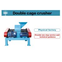Buy cheap Agricultural Stainless Steel Fertilizer Multi Purpose Grinder Output 200 Kg product