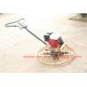 Buy cheap Ground Polishing Machine with Honda Engine construction machine from wholesalers