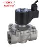 Buy cheap underwater Fountain Solenoid Valve from wholesalers