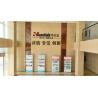 Buy cheap Energy Saving High Capacity Foam Rubber Sheet Production Line Screw Diameter 120mm from wholesalers