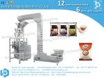 High speed 130 bpm packaging machine for 50g corn grain sachet BSTV-450BZ