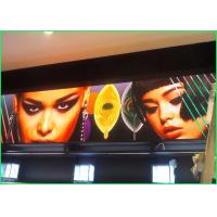 Buy cheap HD Full Color Indoor LED Display Screen product