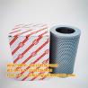 Buy cheap FFAX-515×180 Liming Oil Suction Filter Element FFAX-515×80 FFAX-515×100 from wholesalers