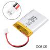 Buy cheap 523040 Li Polymer Battery 3.7 V 650mah For Sweeping Robot from wholesalers