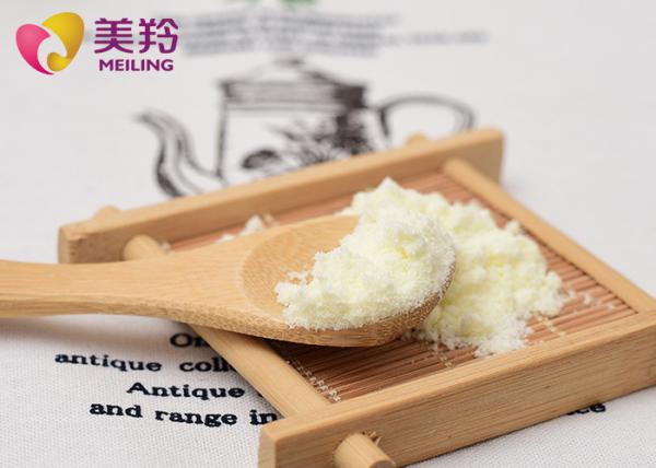 Buy cheap GMP Fresh Taurine Sterilized Children Goat Milk Powder from wholesalers