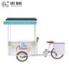 Buy cheap EQT 138L Fridge Ice Cream Tricycle Cargo Bike For Sale High Quality Front Loading Pedal Assist Freezer from wholesalers