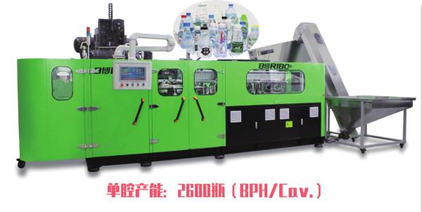Buy cheap 8 Cavity Plastic Bottle Blowing Machine from wholesalers