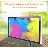 Buy cheap 65 Inch Wall Mounted LCD Display Full IP65 Outdoor All Weatherproof product