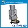 Buy cheap High quality suspended electric scaffolding , building gondola , window cleaning cradle from wholesalers