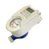 Buy cheap IP67 Protection Prepaid Water Meter STS Standard Class B Accuracy from wholesalers