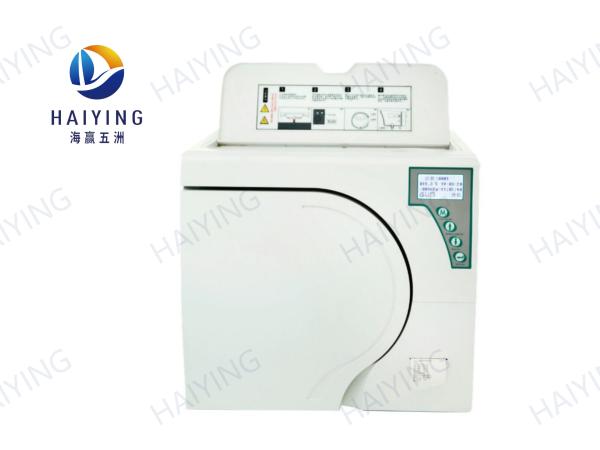 Buy cheap 23000 ML Pressure Steam Sterilizer Electric Heating from wholesalers
