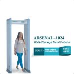 Airport Door Frame Body Scanner Archway Metal Detector Walkthrough