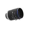 Buy cheap F1.4~F16 2MP 12mm Fixed Focal Length Lenses WD 100mm 0.06kg from wholesalers