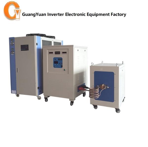 Buy cheap 60KW Metal Heat Treatment Machine 10-50khz Fluctualting Frequency With Industrial Chiller from wholesalers