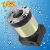Buy cheap SPLE60 Small Brushless Dc Servo Motor 15 Arcmin Output Rated Torque 30Nm from wholesalers