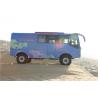 Buy cheap 6700mm Length 4x4 Desert Bus Off-road Awd 14 Seats Passenger Bus For Africa Euro 3 Emission Standard from wholesalers