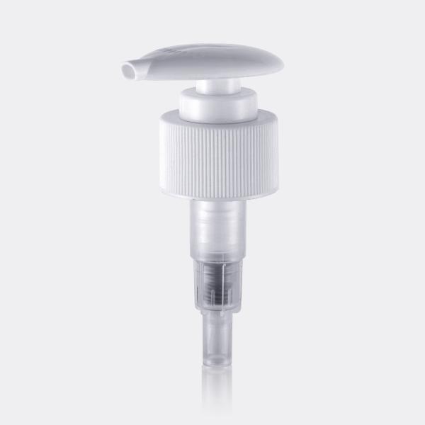 Buy cheap PP JY315-14 Lotion Pump Leakage Proof Special Decoration Available from wholesalers