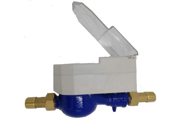 Buy cheap 1" Prepaid Water Meter from wholesalers