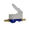 Buy cheap DN20 R160 Prepaid Water Meter Split Type With STS Certified from wholesalers