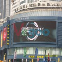 Buy cheap P5 Outdoor Full color LED Display product