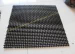65Mn Vibrating Screening Mining Crimped Wire Mesh