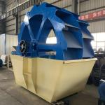 Cyclone Mini Sand Washing Machine For Sale Wheel Type 100tph