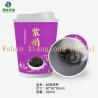 Buy cheap 280ml Instant Green Tea Cups from wholesalers
