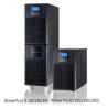 Buy cheap Three In One Out 10KVA 15KVA 20KVA LF Online UPS Battery from wholesalers