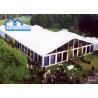 Buy cheap Luxury White Aluminum Party Tents Fire Retardant DIN4 Used Event Tents For Sale Party Plus Tents And Events from wholesalers