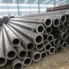Buy cheap CE BIS GMS CERTIFICATES 304 Sanitary Seamless Alloy Steel Pipe Stainless Steel Tube from wholesalers