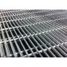 Buy cheap 2400mm 358 High Security Fence from wholesalers