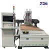 Buy cheap Low Noise Woodworking CNC Machine Computerized Wood Cutter For Furniture from wholesalers