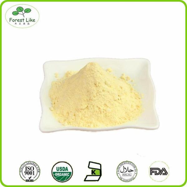 Buy cheap Hot Sale Natural Organic Mangiferin Powder from wholesalers