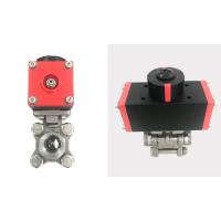 Buy cheap wuxi pneumatic actuator 90 degree air rotary actuator control ball valves product