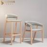 Buy cheap SGS Commercial Small Custom Luxury Solid Wood Bar Stools With Backs from wholesalers