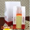 Buy cheap Coffee paper bag popcorn paper bag bread paper bag hot food paper bag pharmacy sos paper bag air sickness paper bag gift from wholesalers