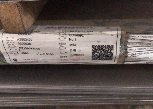 Buy cheap Ferritic Grade JIS G4312 SUH409L Stainless Steel Sheets And Plates from wholesalers
