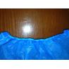 Buy cheap Protective Disposable Shoe Covers , Impervious Medical Disposable Shoe Booties from wholesalers
