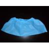Buy cheap Anti Static Disposable Shoe Cover Non Woven , Slip Resistant Shoe Protectors from wholesalers