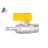 Buy cheap Male HPB57 Brass Gas Valve 11mm Brass Gas Shut Off Valve from wholesalers