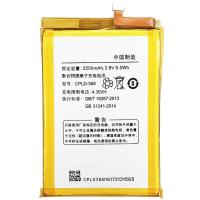 Buy cheap Mobile Smart Phone Battery CPLD-368 3.85V 3120mAh for Coolpad Shine R106 Replacement product