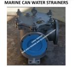 Marine Can Water Strainer 5K-200A S-TYPE JIS F7121-1996 Flange Cast Iron Can