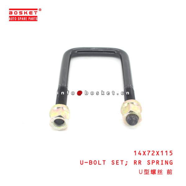 Buy cheap 14X72X160 Rear Spring U Bolt Set For ISUZU NQR71 NQR75 NPR75 14X72X160 from wholesalers