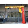 Buy cheap 125Kg-5000Kg Fixed Column Mounted Jib Crane 360 Degree Rotation from wholesalers