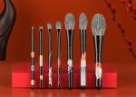 Vonira Beauty Festival Basic 7 Pieces Makeup Brushes Collection Gift Set de