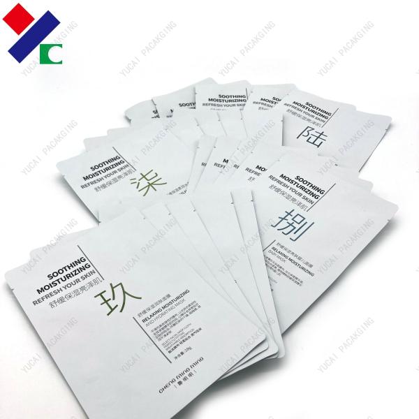 Buy cheap CMYK Non - Dust Mask Bag White Matte Printing Easy Tear Bags from wholesalers